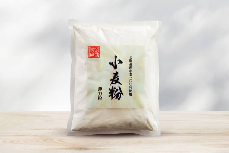 小麦粉（薄力粉）