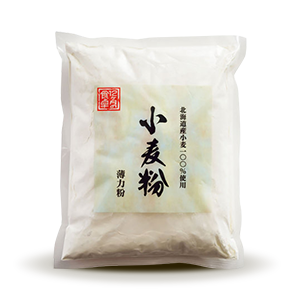 小麦粉（薄力粉）