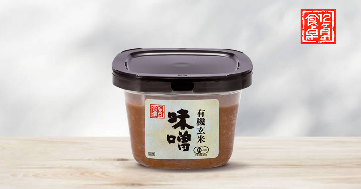 【超歓迎】 玄米味噌 | Share the OISHII Moment その他